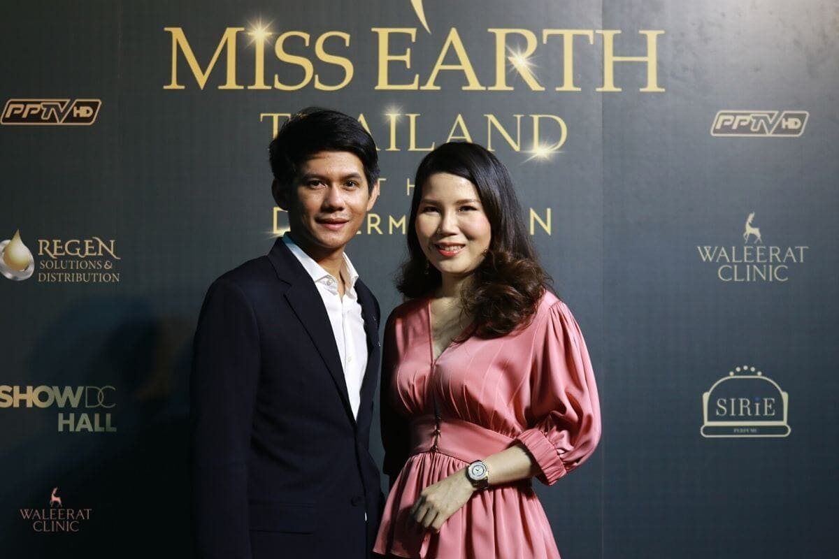 พญ.วลีรัตน์ ทวีบรรจงสิน และ วิศรุต กริ่มทุ่งทอง ร่วมงาน Miss Earth Thailand 2021